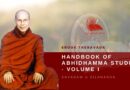 HANDBOOK OF ABHIDHAMMA STUDIES VOLUME I - SAYADAW U SILANANDA