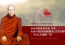 HANDBOOK OF ABHIDHAMMA STUDIES VOLUME III - SAYADAW U SILANANDA