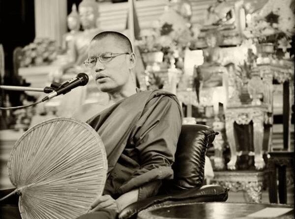 Thiền Sư U Jatila Sayadaw
