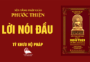 Videos [PHƯỚC THIỆN] 01. Lời Nói Đầu -Tỳ Khưu Hộ Pháp