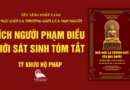 Videos 14.Tích Người Phạm Điều Giới Sát Sinh Tóm Tắt - [Ngũ Giới Là Thường Giới Của Mọi Người]