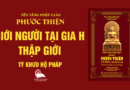 Videos [PHƯỚC THIỆN] 21.Giới Người Tại Gia H - Thập Giới - Tỳ Khưu Hộ Pháp