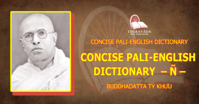 CONCISE PALI-ENGLISH DICTIONARY - Ñ -