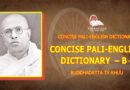 CONCISE PALI-ENGLISH DICTIONARY   - B -