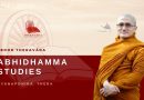 ABHIDHAMMA STUDIES - NYANAPONIKA THERA