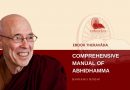 COMPREHENSIVE MANUAL OF ABHIDHAMMA - BHIKKHU BODHI