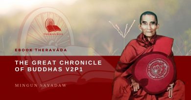 THE GREAT CHRONICLE OF BUDDHAS V2P1 - MINGUN SAYADAW